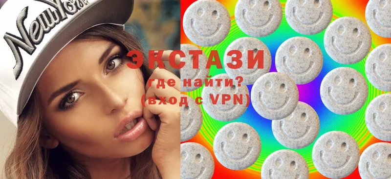 Ecstasy DUBAI Бугуруслан